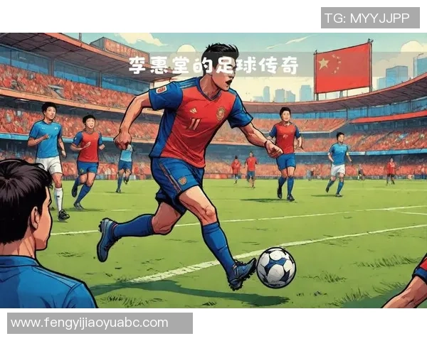 重生为足球明星之女我在绿茵场上书写传奇人生